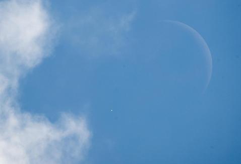 Lunar Occultation of Venus