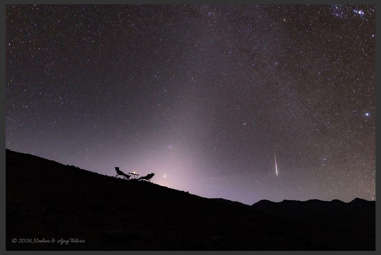 APOD: 2026 September 19 – A Zodiacal Night
