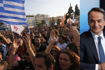 Greek News